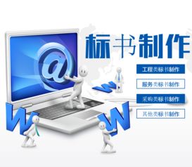 北京網(wǎng)絡(luò)技術(shù)服務(wù)的發(fā)展與前景