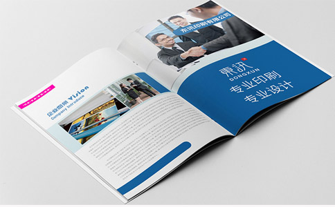 畫冊(cè)印刷 專業(yè)設(shè)計(jì)服務(wù)，打造視覺藝術(shù)精品